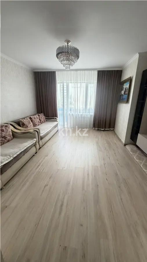 Продажа 2-комнатной квартиры, 60 м² в Караганде