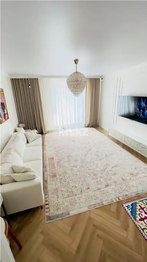 Продажа 4-комнатной квартиры, 120.6 м² в Астане