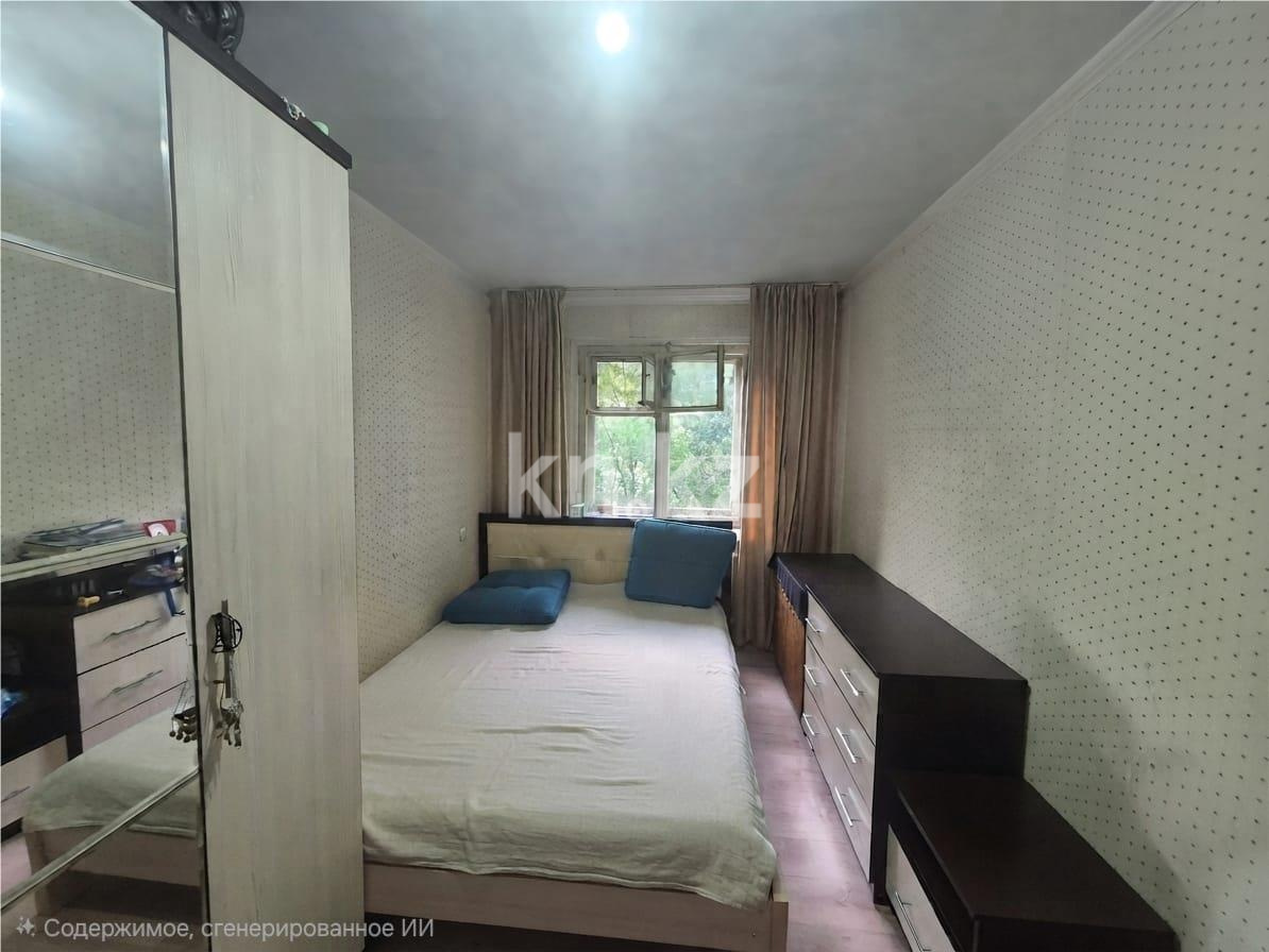 Продажа 2-комнатной квартиры, 44 м² в Караганде - фото 3