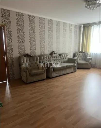 Продажа 3-комнатной квартиры, 124.3 м², ул. Кенесары, дом  65 в Астане