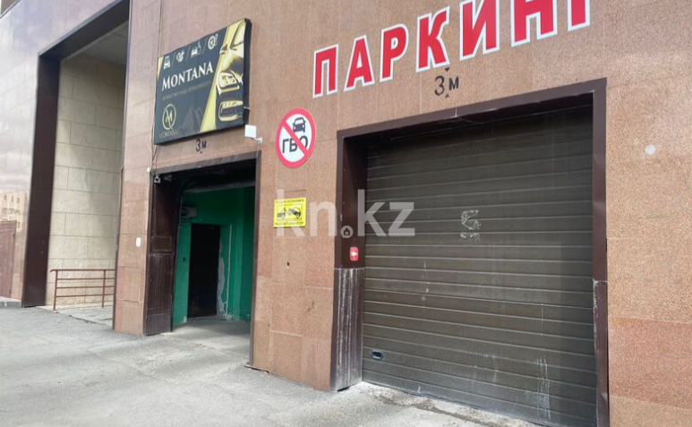 Продажа гаража, 2845.1 м² в Астане - фото 4