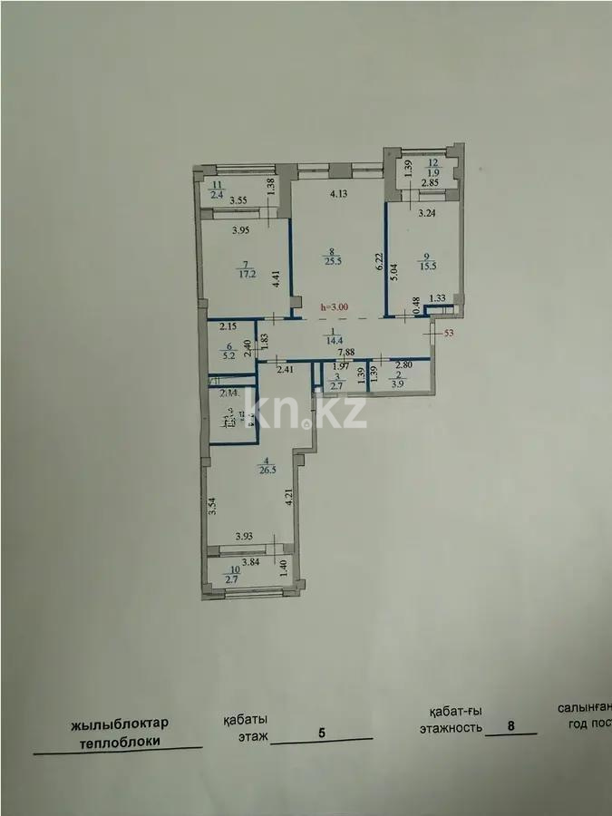 Продажа 3-комнатной квартиры, 124 м² в Астане - фото 7