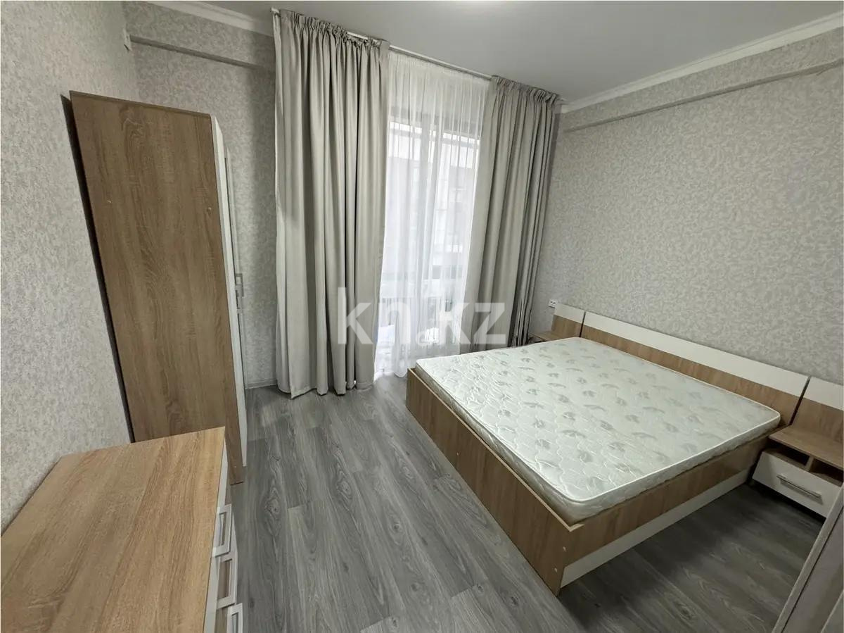 Продажа 2-комнатной квартиры, 46 м² в Алматы - фото 2
