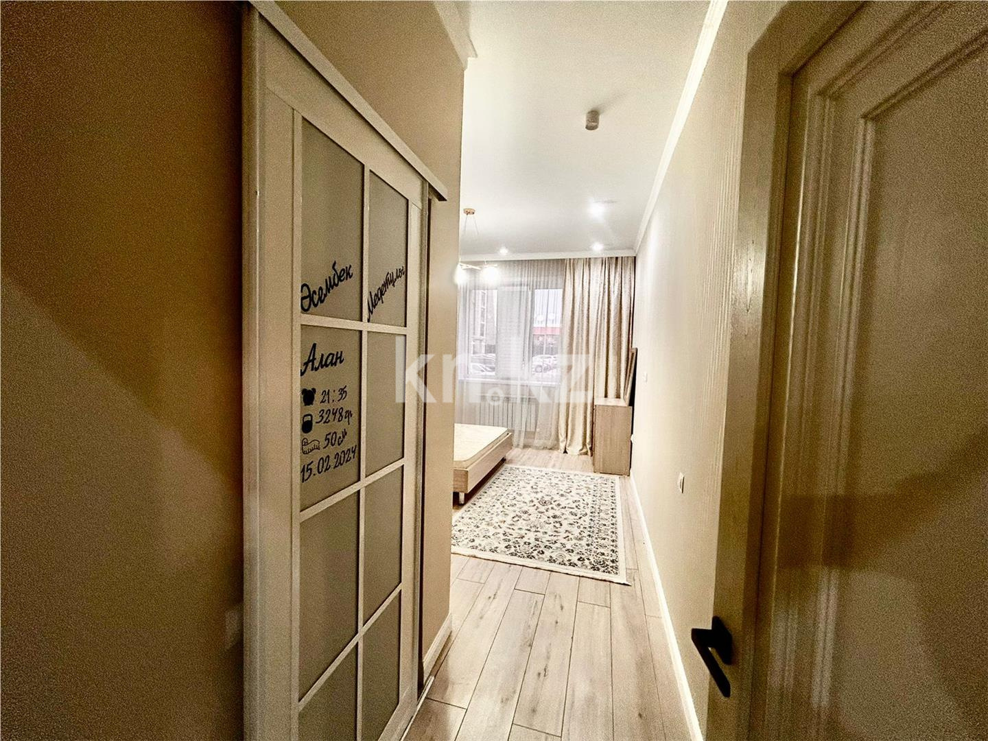 Продажа 2-комнатной квартиры, 63 м², ул. Муканова в Караганде - фото 10