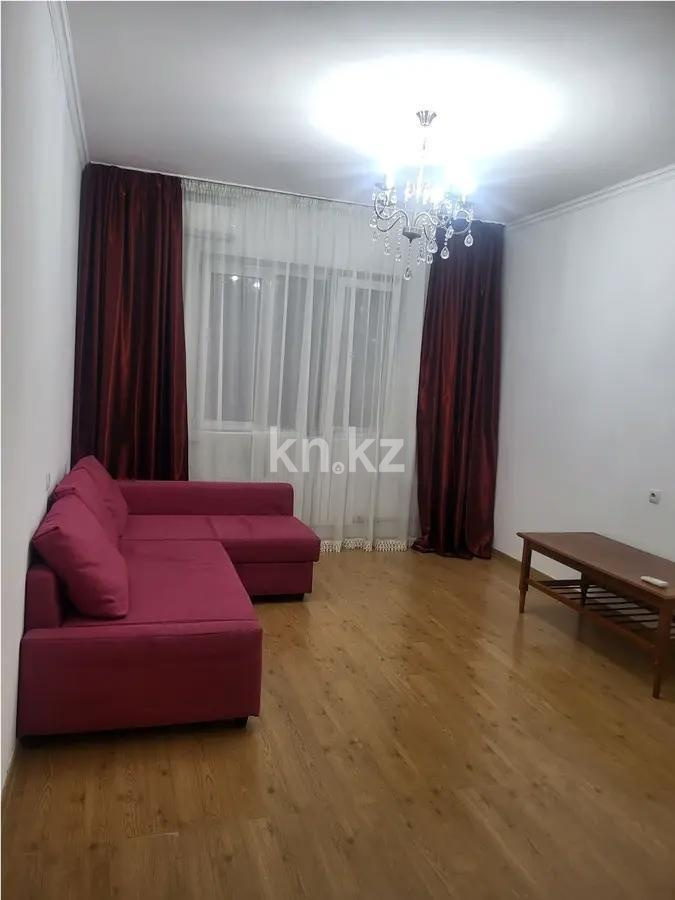 Продажа 1-комнатной квартиры, 42 м² в Алматы - фото 4