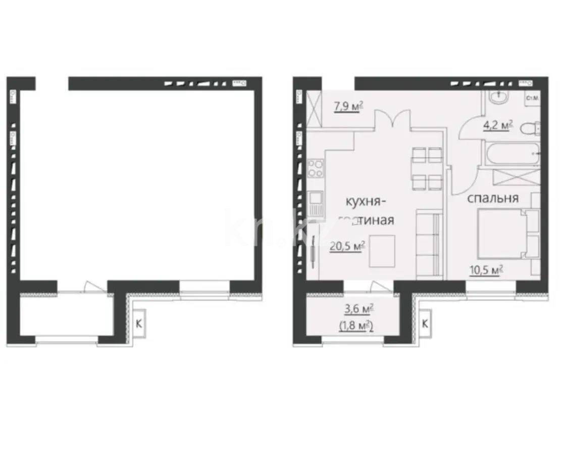 Продажа 2-комнатной квартиры, 46 м² в Караганде - фото 2