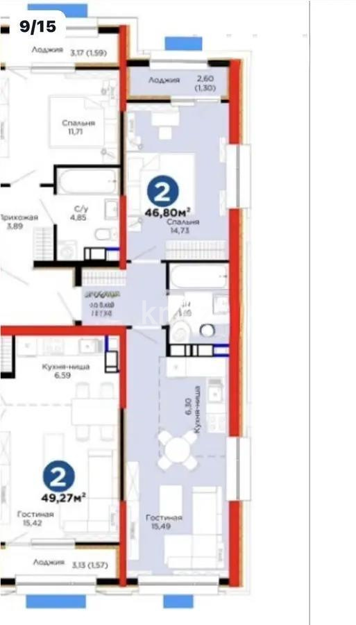 Продажа 2-комнатной квартиры, 46.8 м² в Алматы