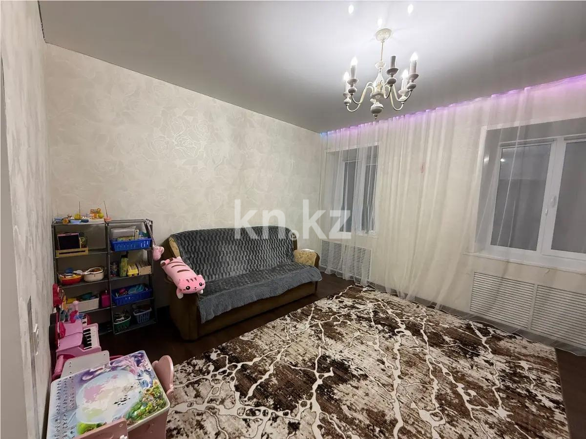 Продажа 2-комнатной квартиры, 60 м² в Сарани