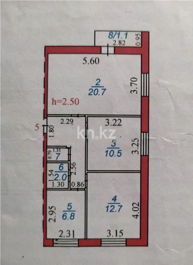 Продажа 3-комнатной квартиры, 62 м², ул. Ержанова, дом  17 в Караганде - фото 8