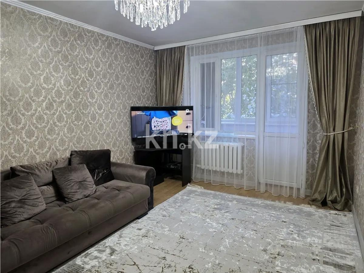 Продажа 3-комнатной квартиры, 80 м² в Алматы