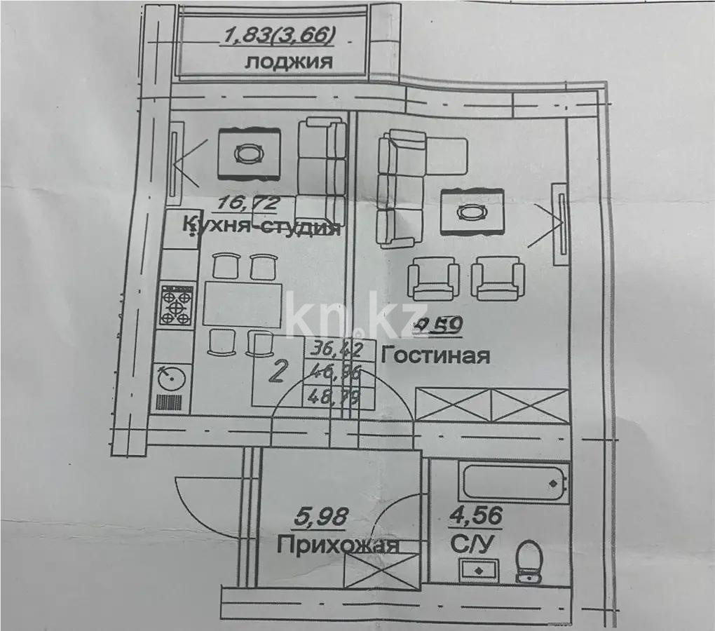 Продажа 1-комнатной квартиры, 48.8 м², ул. А-52, дом  8 в Астане