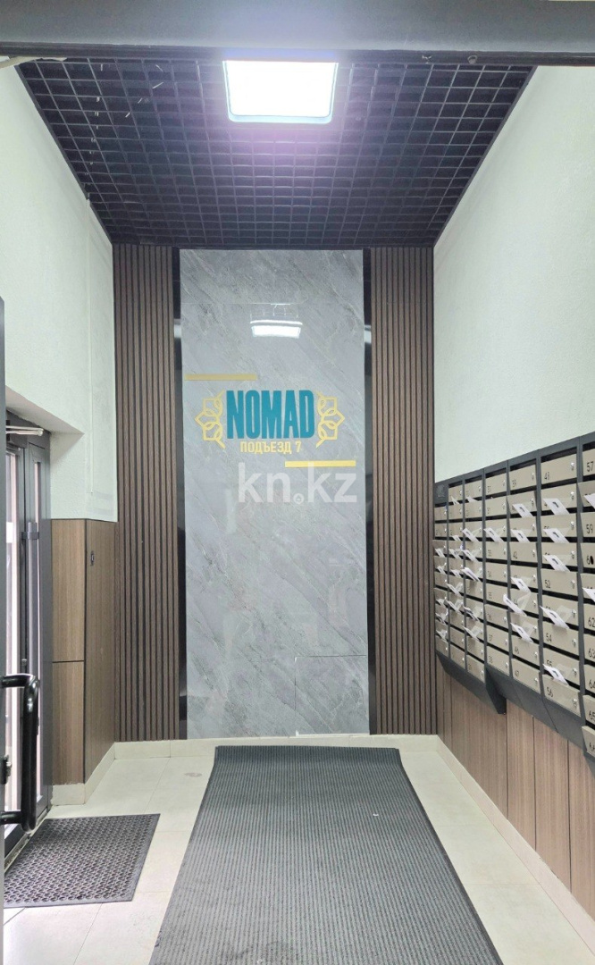 Продажа 2-комнатной квартиры, 72 м² в Алматы - фото 6