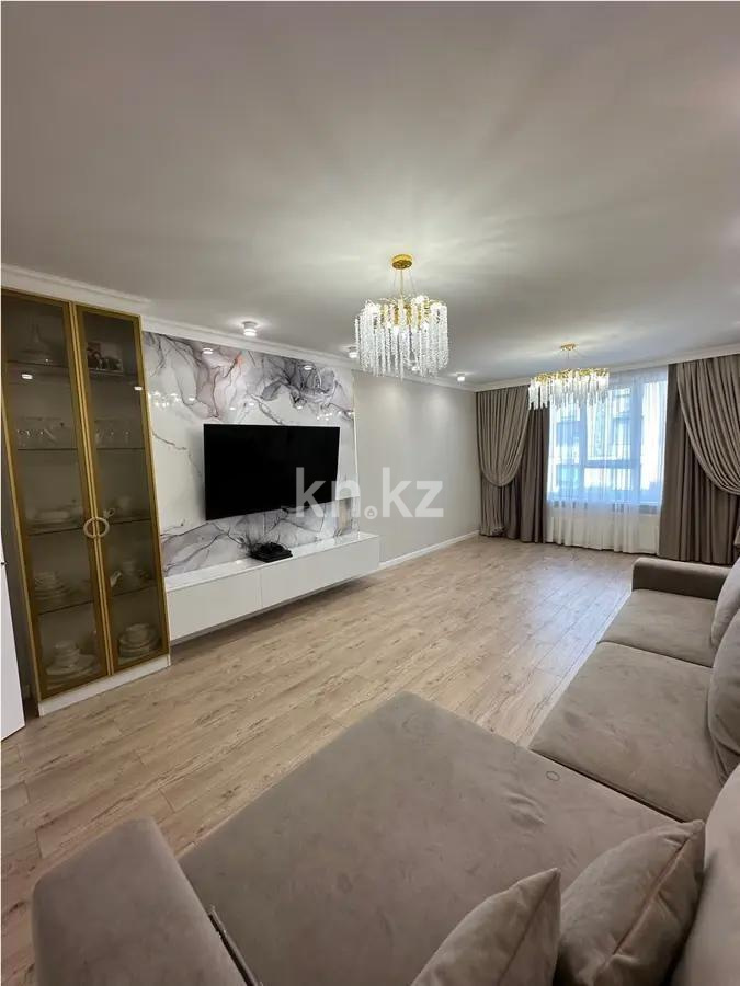 Продажа 3-комнатной квартиры, 110 м², ул. Тургута Озала, дом  194 в Алматы