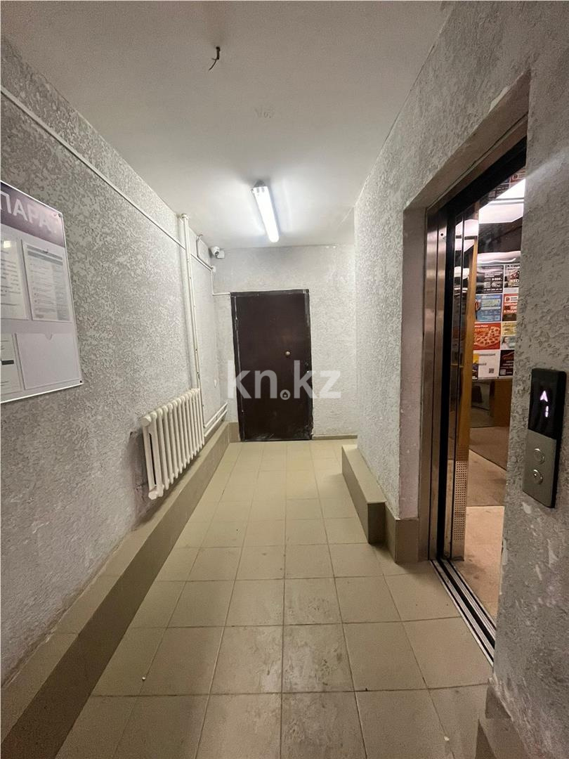 Продажа 2-комнатной квартиры, 55 м² в Астане - фото 13