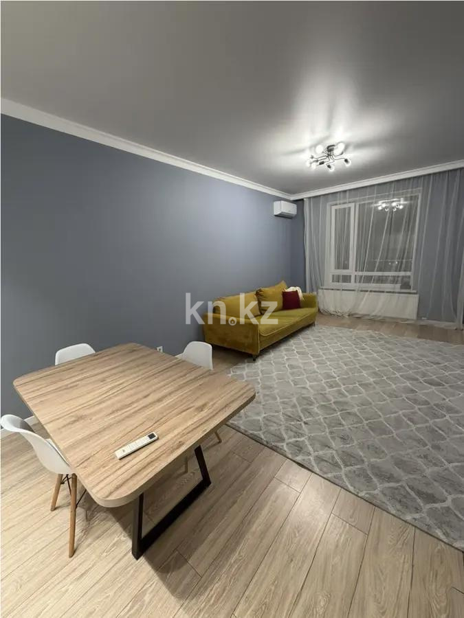 Продажа 2-комнатной квартиры, 46 м² в Астане