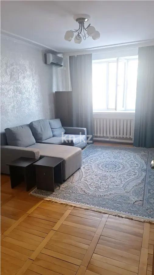 Продажа 2-комнатной квартиры, 49 м² в Алматы