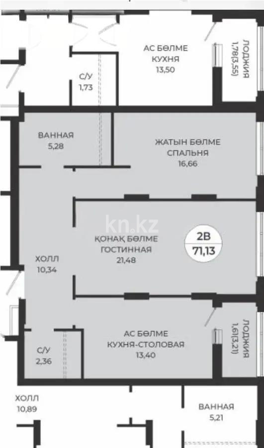 Продажа 2-комнатной квартиры, 71.13 м², ул. Достык, дом  8/3 в Астане