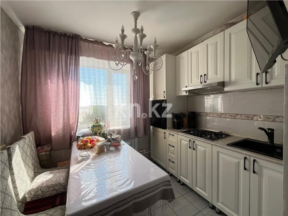 Продажа 2-комнатной квартиры, 51 м² в Караганде - фото 4