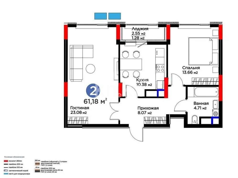 Продажа 2-комнатной квартиры, 61.18 м² в Астане - фото 5