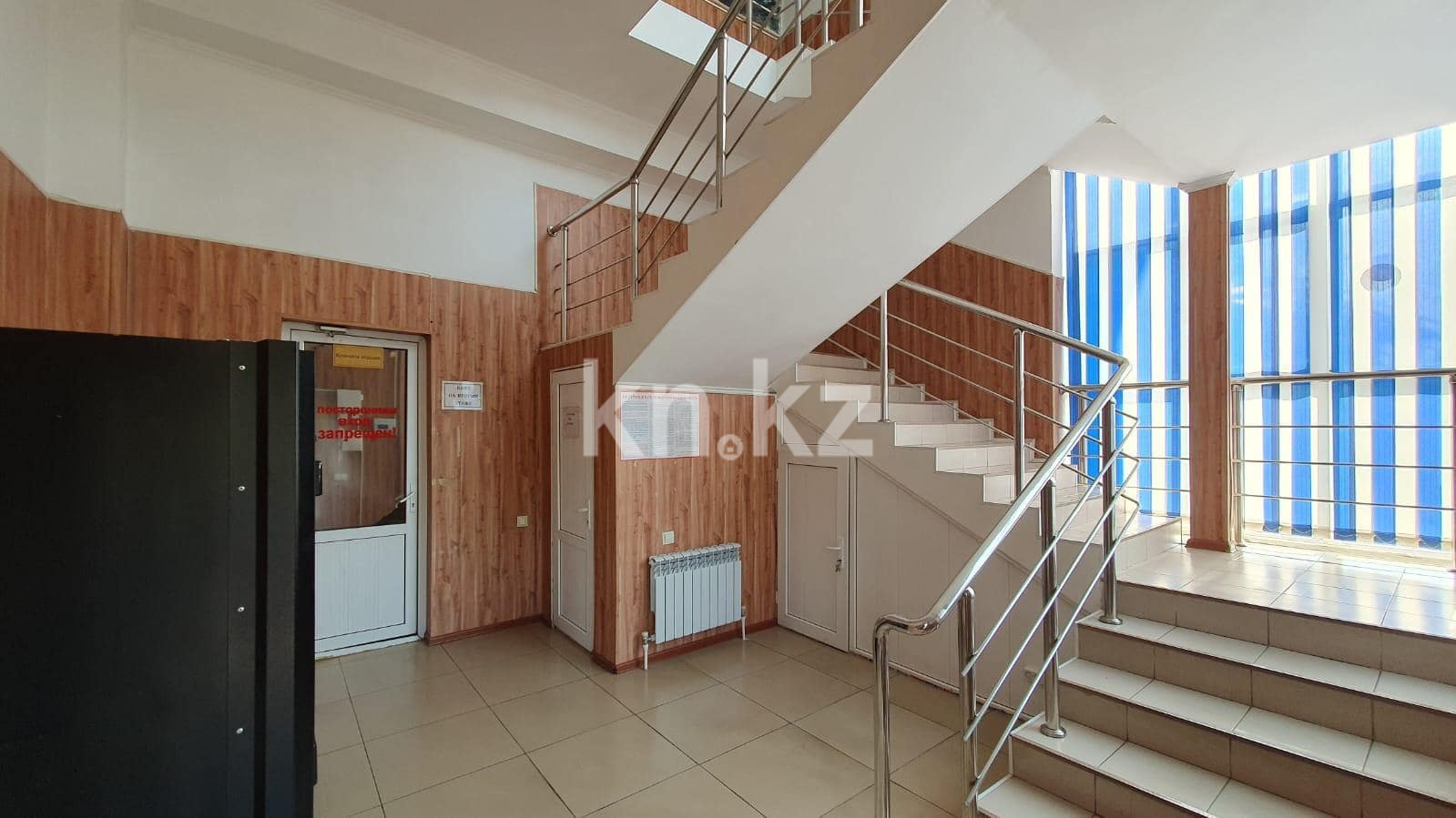 Продажа , 1000 м², улица Бурхана, дом  32 в Алматы - фото 15