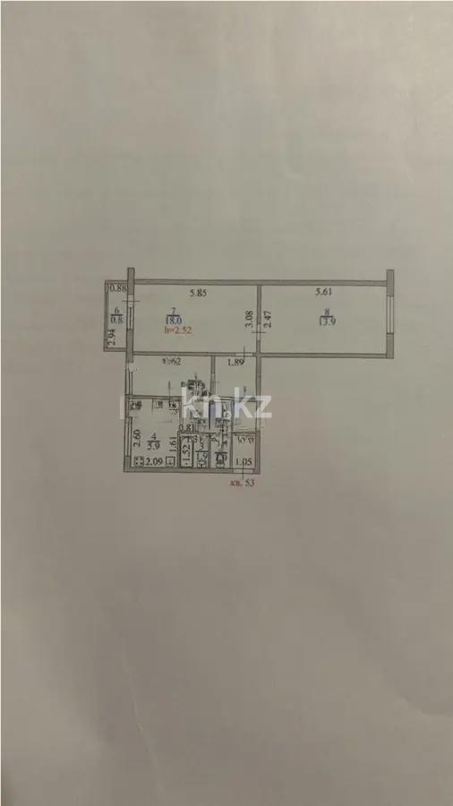 Продажа 3-комнатной квартиры, 59.5 м² в Алматы