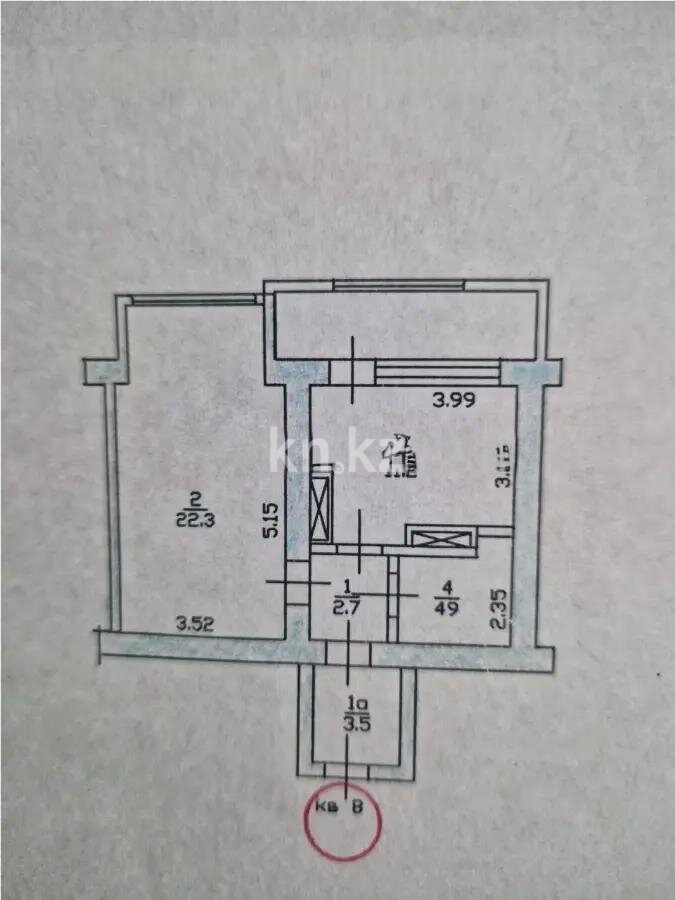 Продажа 1-комнатной квартиры, 44.6 м² в Алматы