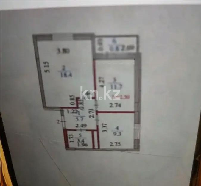 Продажа 2-комнатной квартиры, 50 м² в Астане - фото 5