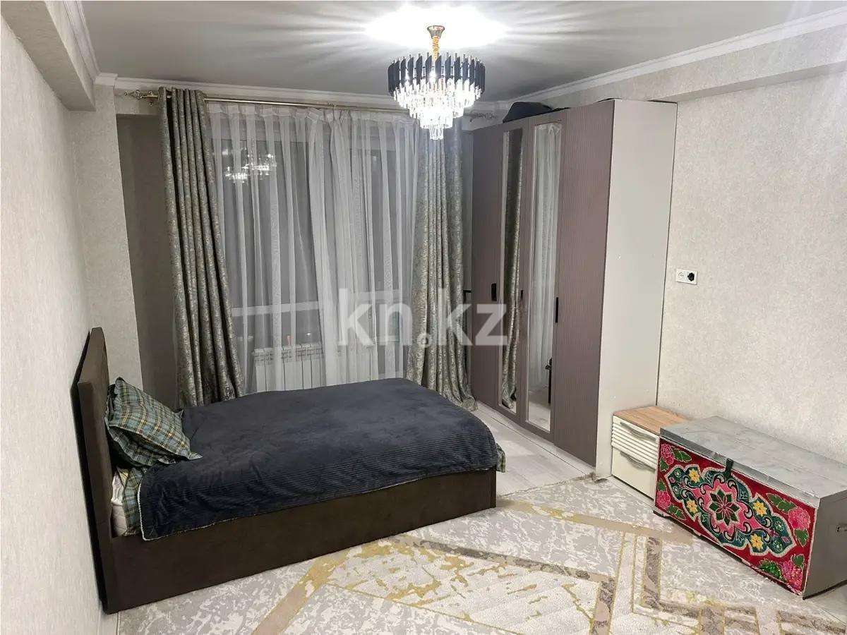 Продажа 1-комнатной квартиры, 46 м², ул. Жунисова, дом  2/13 в Алматы - фото 2