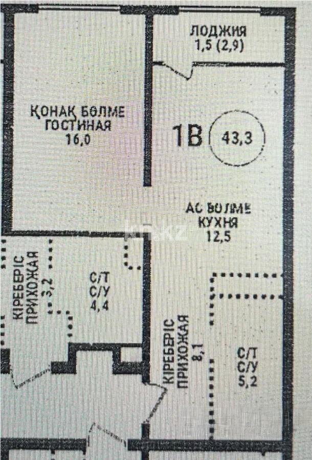 Продажа 1-комнатной квартиры, 43.3 м² в Алматы