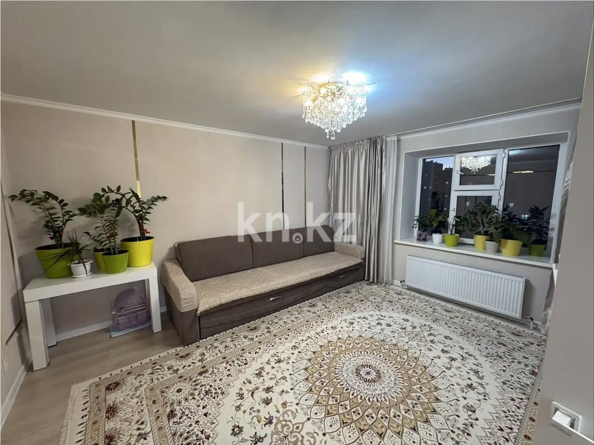 Продажа 3-комнатной квартиры, 80 м² в Астане