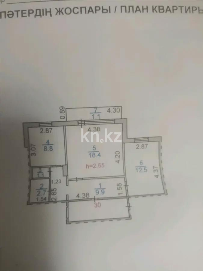 Продажа 2-комнатной квартиры, 54 м², мкр-н Голубые Пруды, дом  7 в Караганде