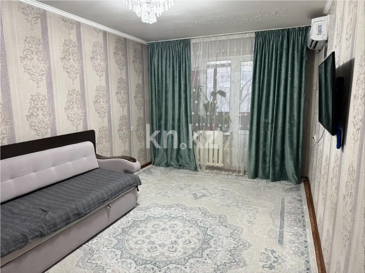 Продажа 2-комнатной квартиры, 42.8 м² в Алматы