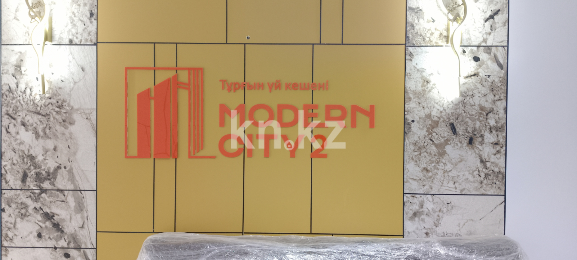 Продажа 3-комнатной квартиры, 85 м² в Шымкенте - фото 8