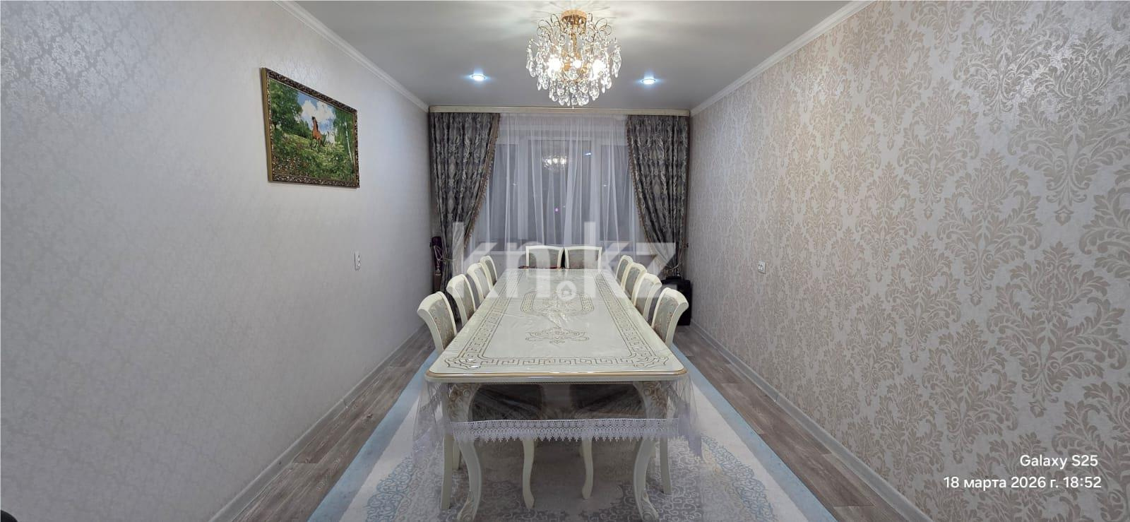 Продажа 3-комнатной квартиры, 68 м² в Темиртау