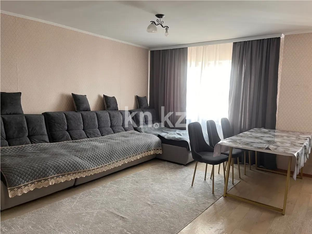 Продажа 2-комнатной квартиры, 56 м² в Караганде