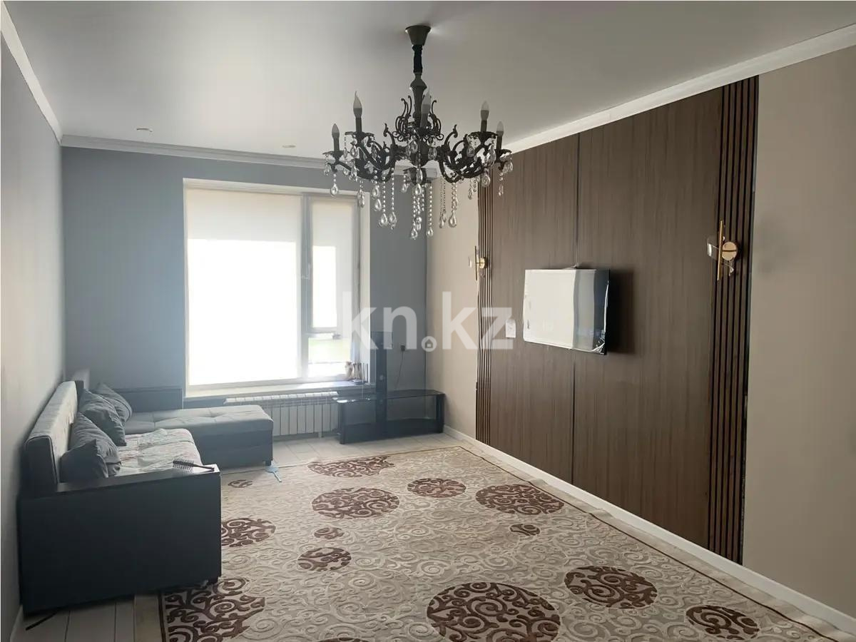 Продажа 2-комнатной квартиры, 63 м² в Астане