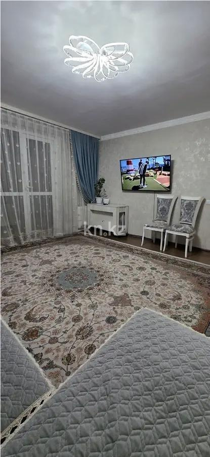 Продажа 3-комнатной квартиры, 83.3 м² в Алматы