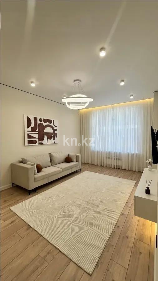 Продажа 2-комнатной квартиры, 61 м² в Астане