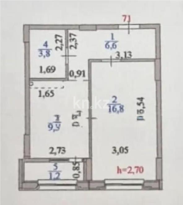 Продажа 1-комнатной квартиры, 37.7 м² в Астане - фото 5