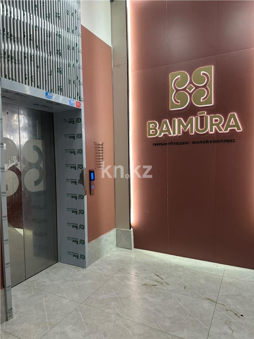 Продажа 2-комнатной квартиры, 39 м² в Астане - фото 10