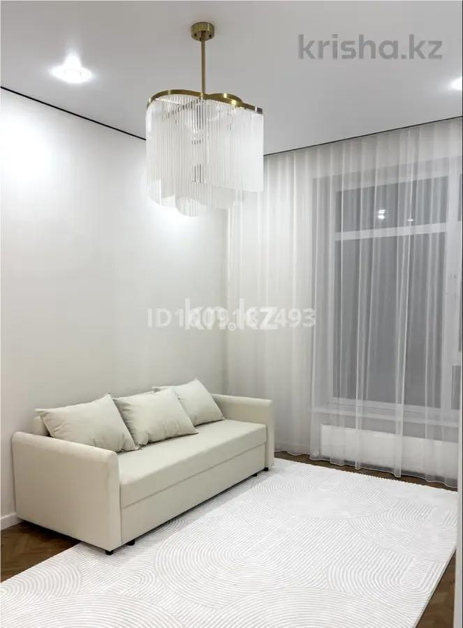 Продажа 2-комнатной квартиры, 38 м² в Астане