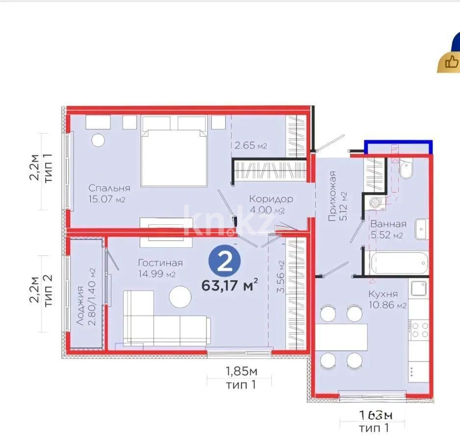 Продажа 2-комнатной квартиры, 63 м² в Астане