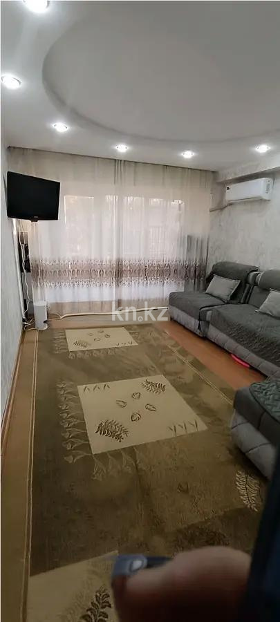 Продажа 3-комнатной квартиры, 66 м², ул. Жайсан, дом  1 в Алматы