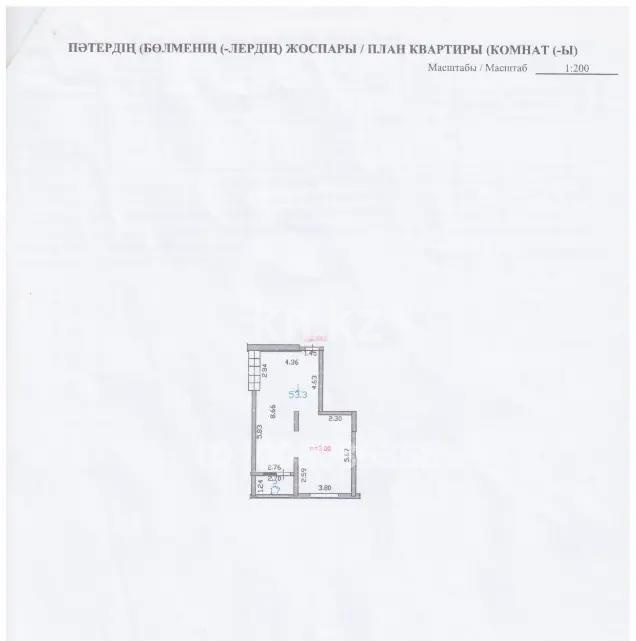 Продажа 3-комнатной квартиры, 55 м² в Алматы - фото 3