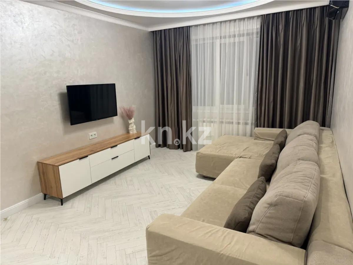 Продажа 3-комнатной квартиры, 72.7 м² в Алматы