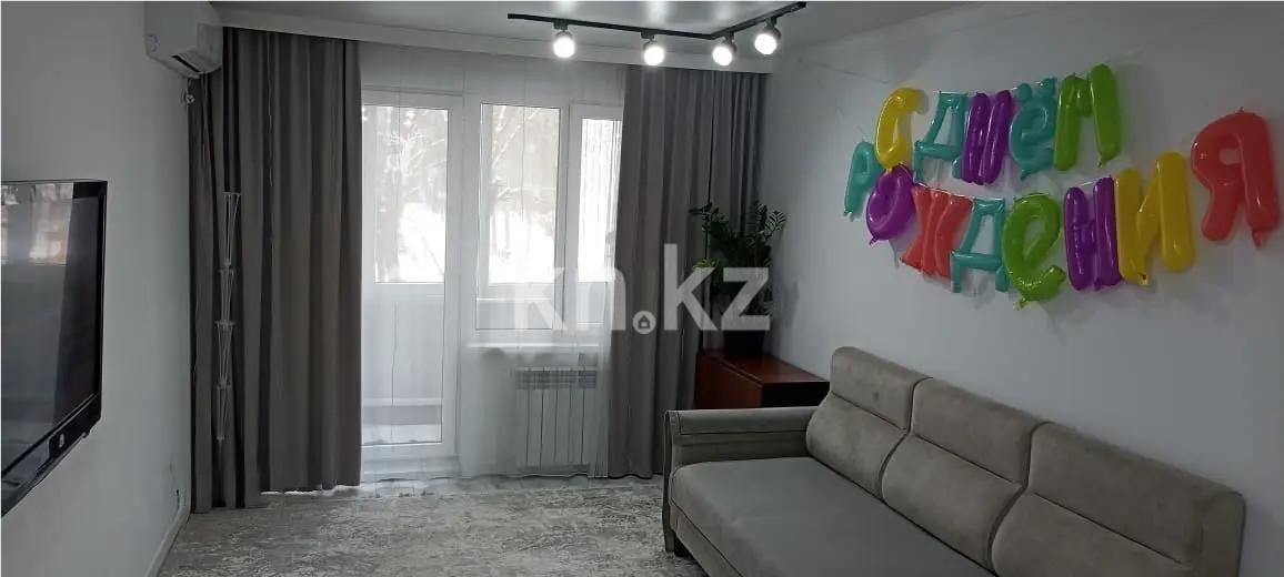Продажа 3-комнатной квартиры, 59.7 м² в Алматы