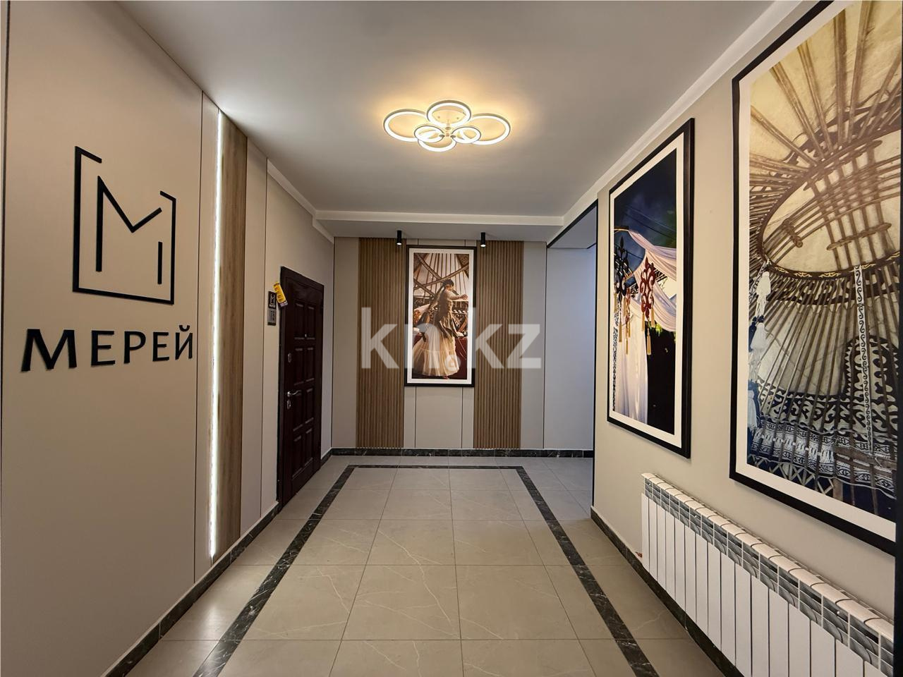 Продажа 1-комнатной квартиры, 37 м² в Караганде - фото 13