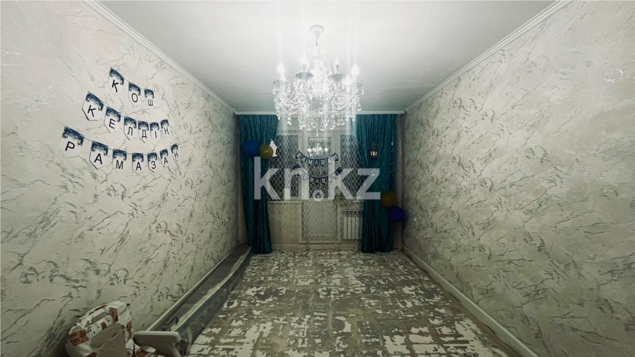 Продажа 2-комнатной квартиры, 45 м² в Темиртау