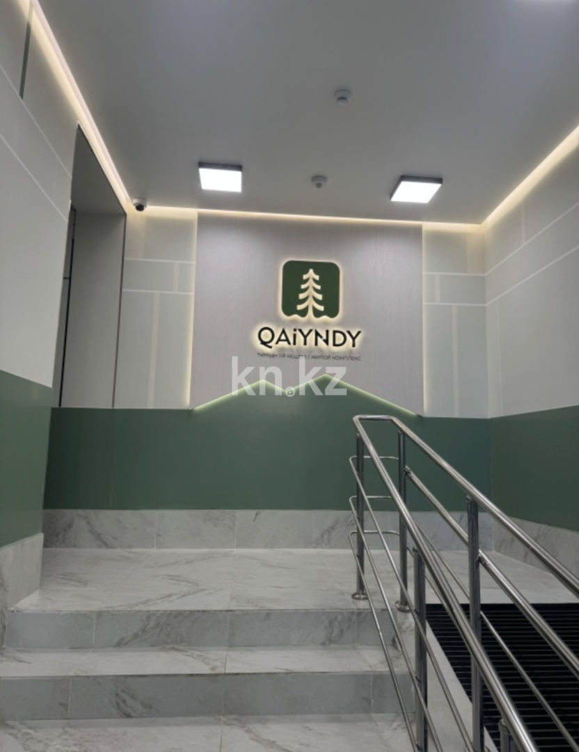 Продажа 1-комнатной квартиры, 35.9 м², ул. Айтматова, дом  77/7 в Астане - фото 2