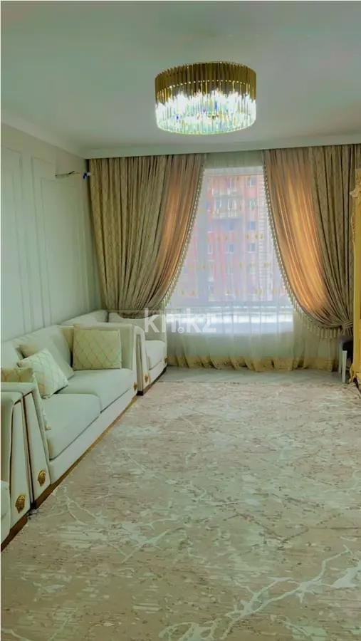 Продажа 4-комнатной квартиры, 124 м² в Алматы